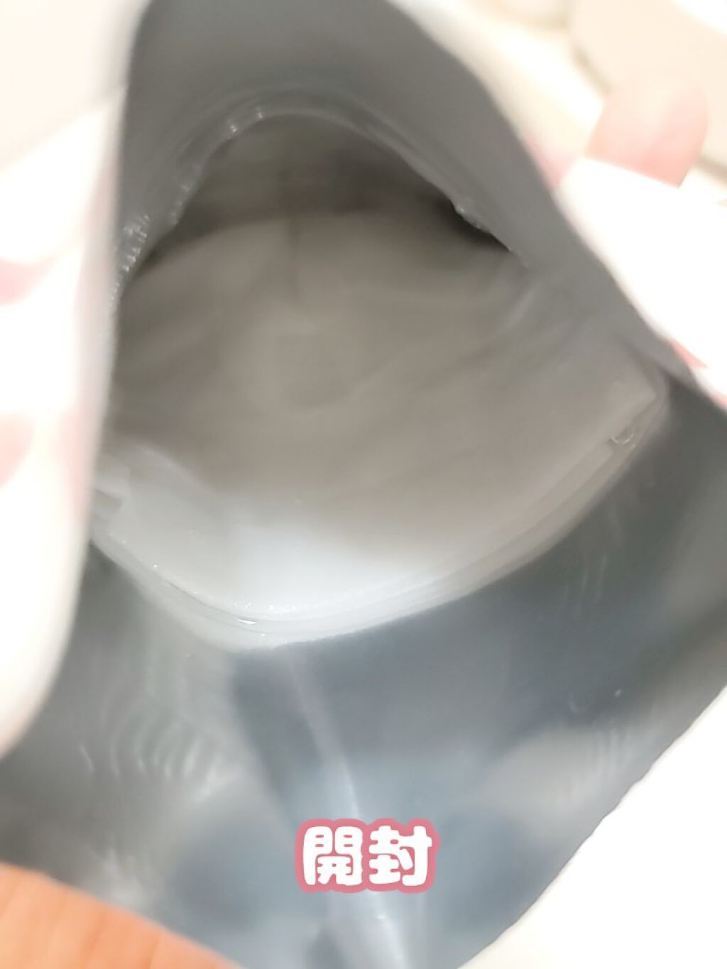 フェイスパック ピーチ/カミオジャパン/シートマスク・パックを使ったクチコミ（2枚目）