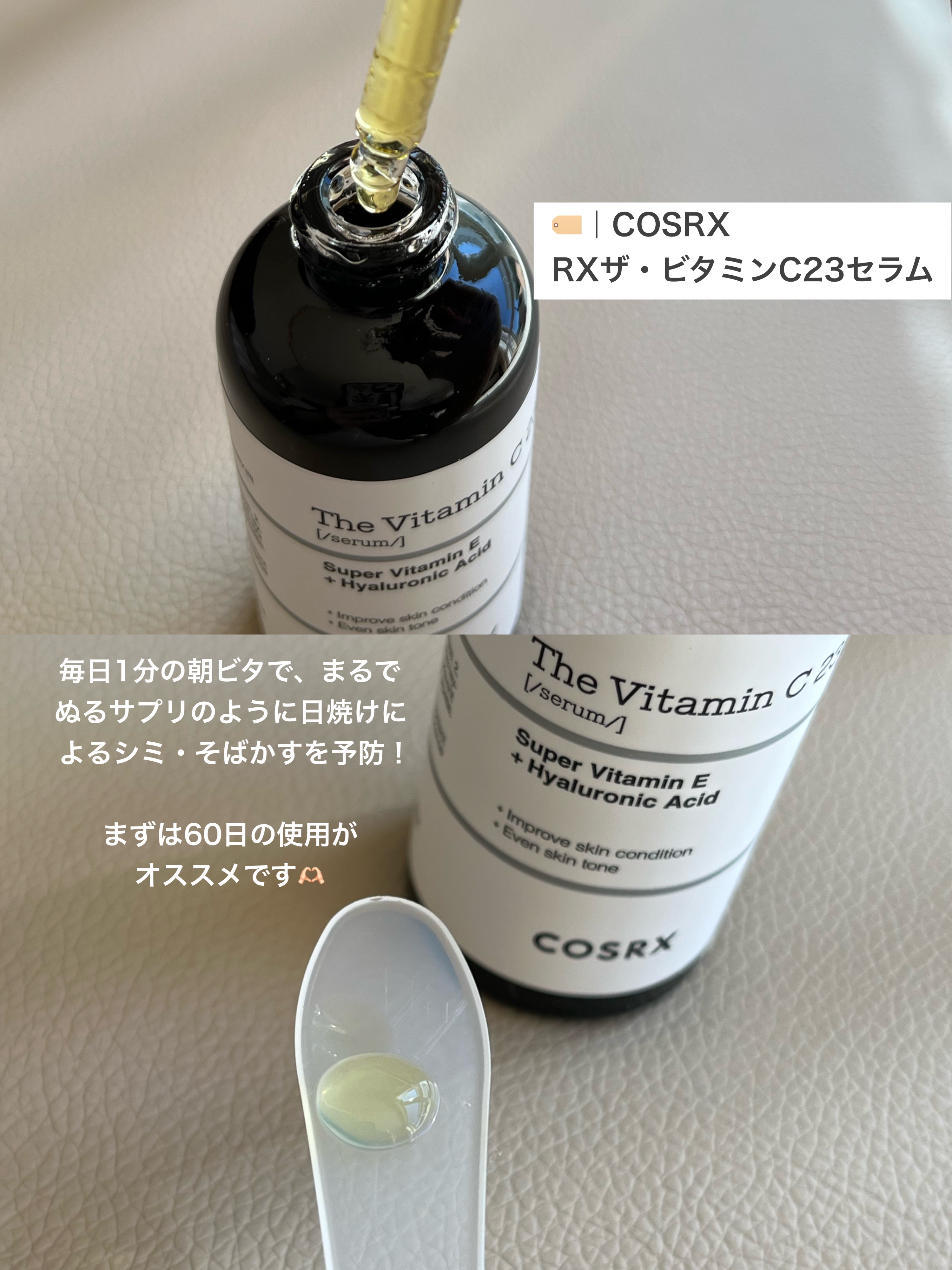 ミッドナイトブルーカーミングクリーム/Klairs/フェイスクリームを使ったクチコミ（3枚目）