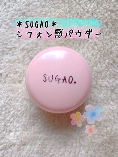 SUGAO® シフォン感パウダーのクチコミ「＊SUGAO®＊
シフォン感パウダー 02スノーベージュ
SPF23 PA+++  4.5g .....」（1枚目）