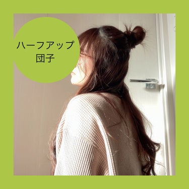 みかんのなる木 on LIPS 「ロングヘアアレンジ　ver5..」（1枚目）