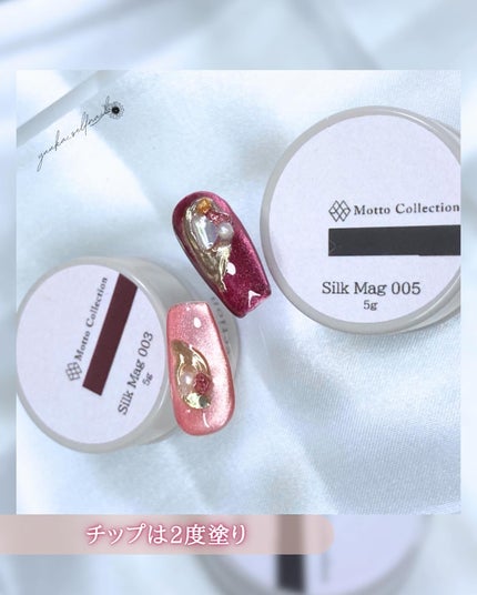 ゆうか🌻LIPSパートナー on LIPS 「silkmag 北海道在住の主婦セルフネイラーゆうか(@yuu..」(6枚目)