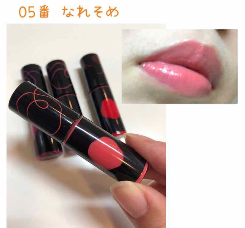 ラッカーインク リップシャイン ピコ/SHISEIDO/リップグロスを使ったクチコミ（2枚目）