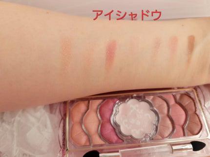 ジルスチュアート ミッドナイトチェリー コレクション/JILL STUART/メイクアップキットを使ったクチコミ(2枚目)