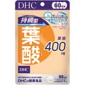 DHC 持続型葉酸