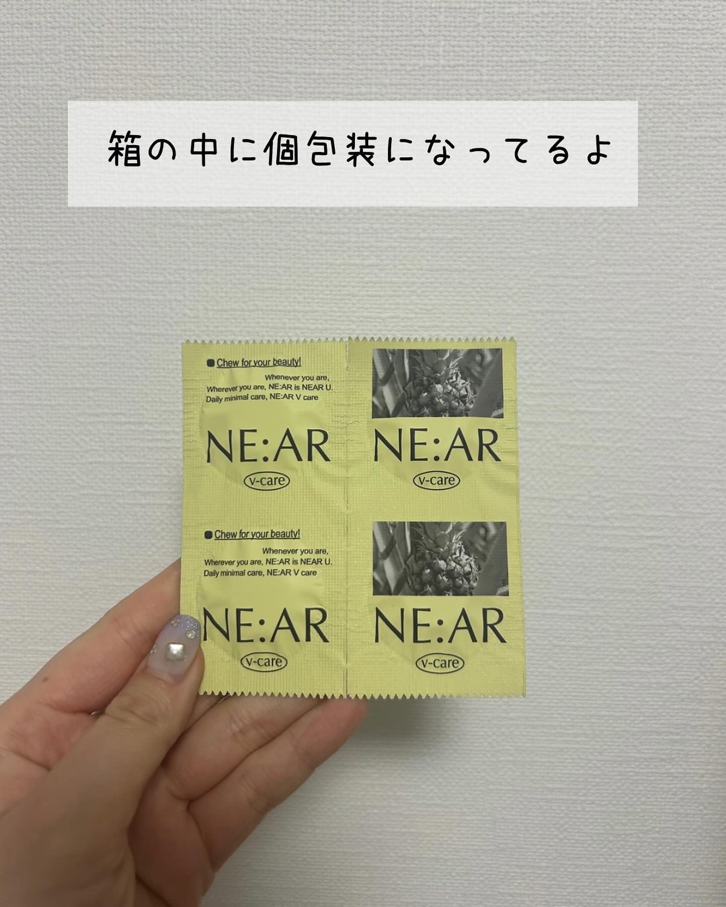 を使ったクチコミ（2枚目）