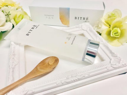 モーニングジェルウォッシュ/ビトレスキン/その他洗顔料を使ったクチコミ(7枚目)