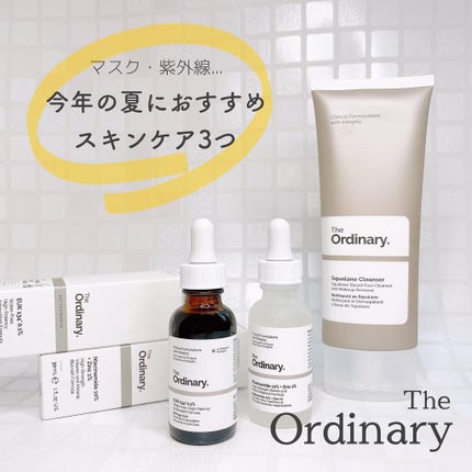 Sクレンザー/The Ordinary/クレンジングクリームを使ったクチコミ(1枚目)
