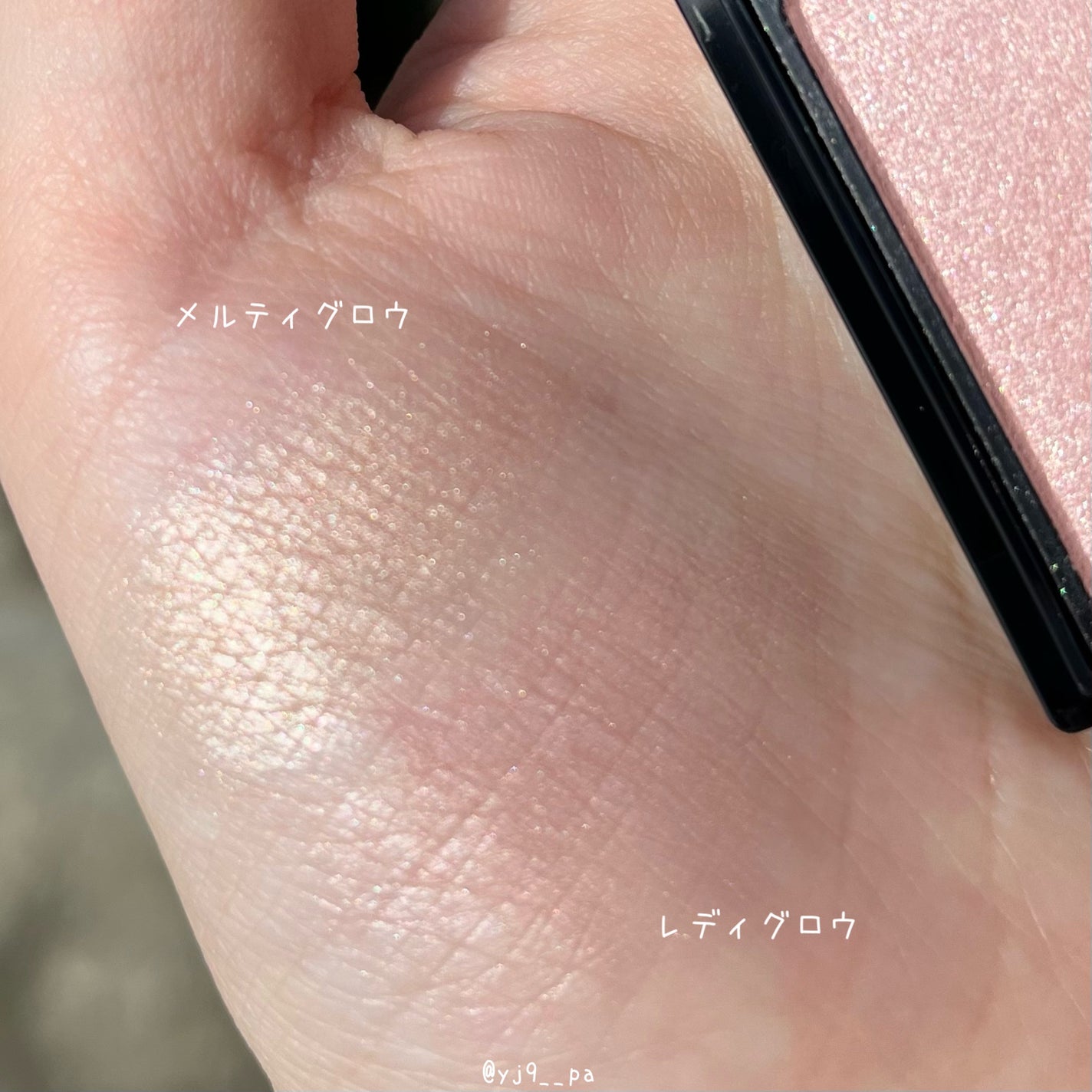 エアリータッチ デュアルニュアンサー/クラブ/パウダーハイライトを使ったクチコミ(4枚目)