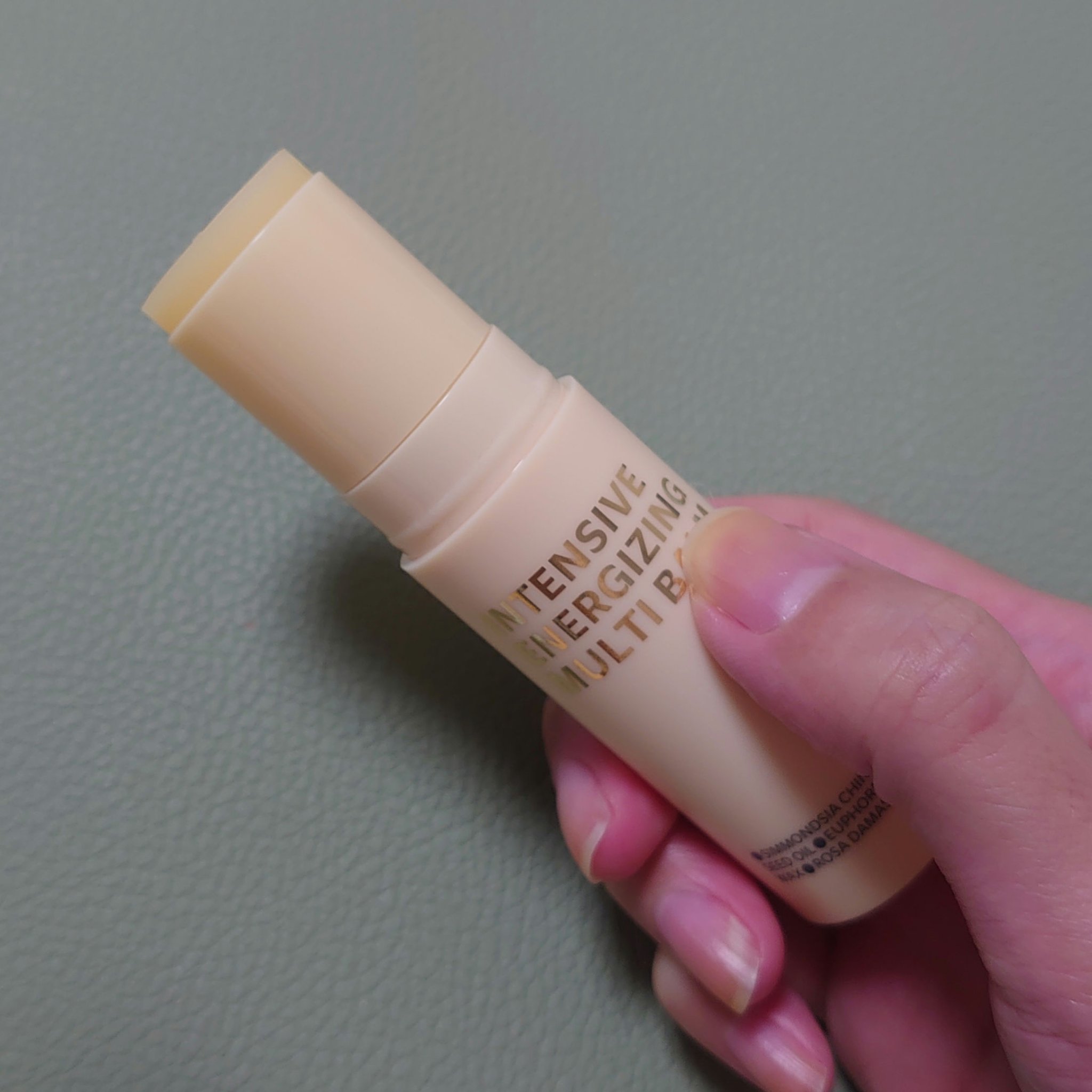 インテンシブエナジャイジングマルチバーム/ISOI/フェイスバームを使ったクチコミ（2枚目）