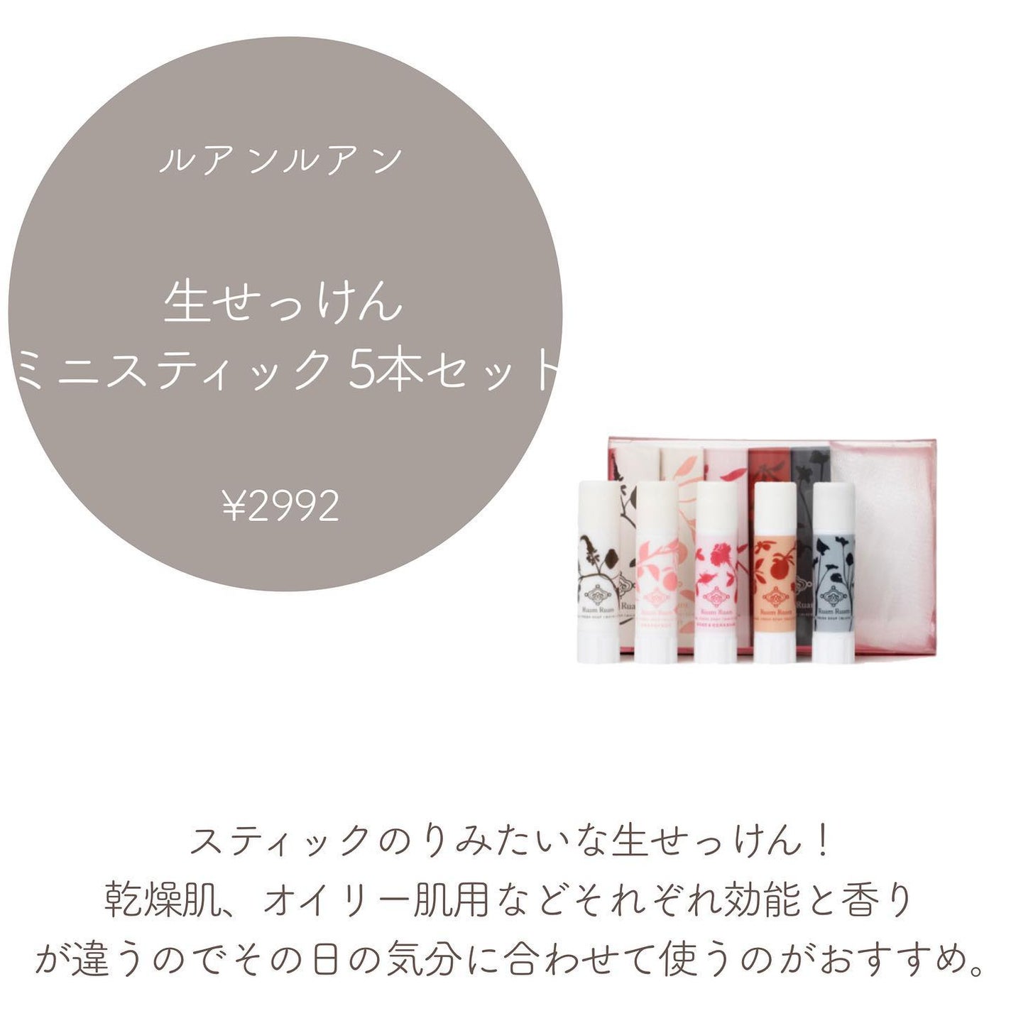 クレーム アブリコ/Dior/ネイル用品を使ったクチコミ(9枚目)