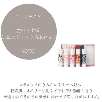 クレーム アブリコ/Dior/ネイル用品を使ったクチコミ(9枚目)