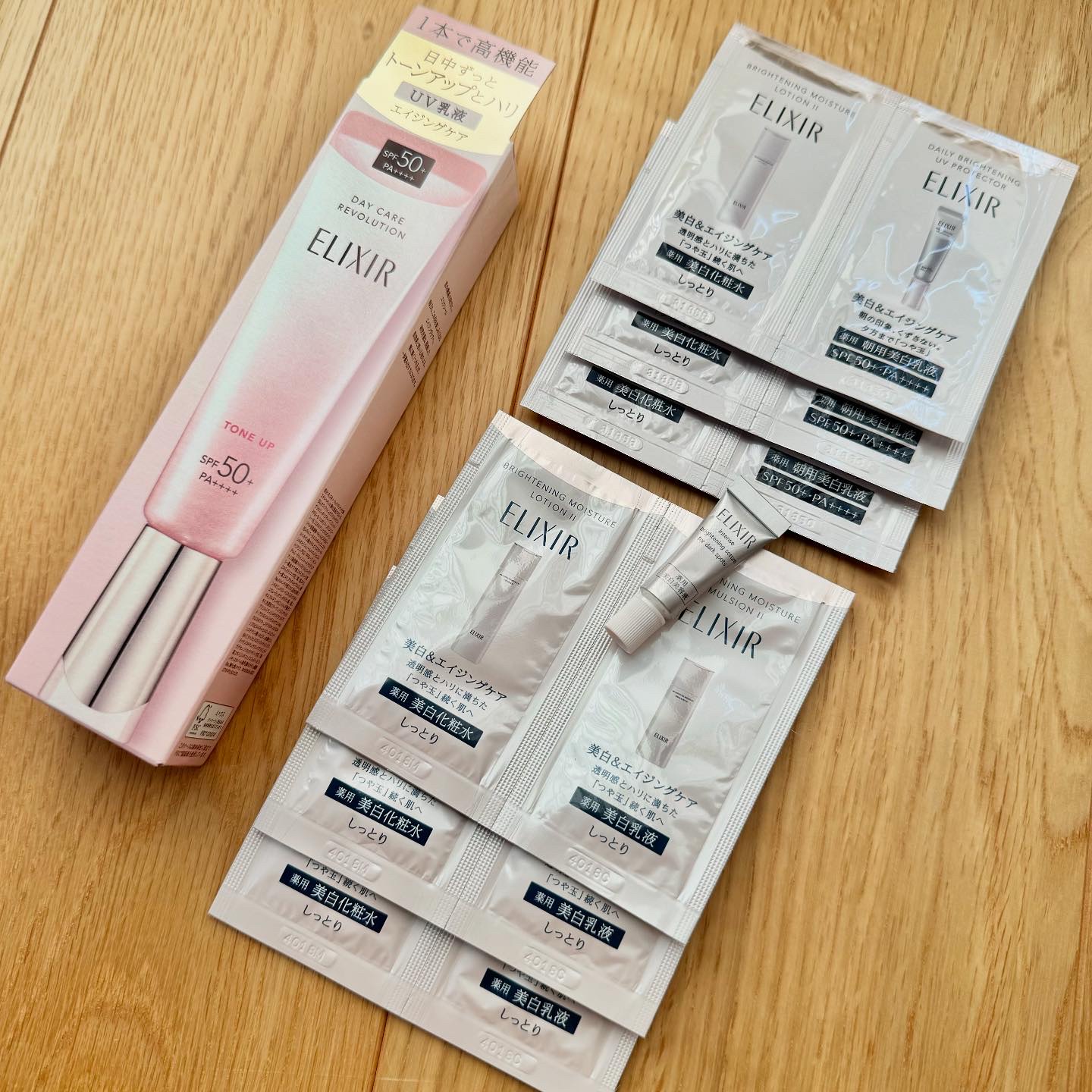 マインドフル フレグランス ノンアルコール スティルネス＆エナジー/SINN PURETÉ/香水(レディース)を使ったクチコミ（3枚目）