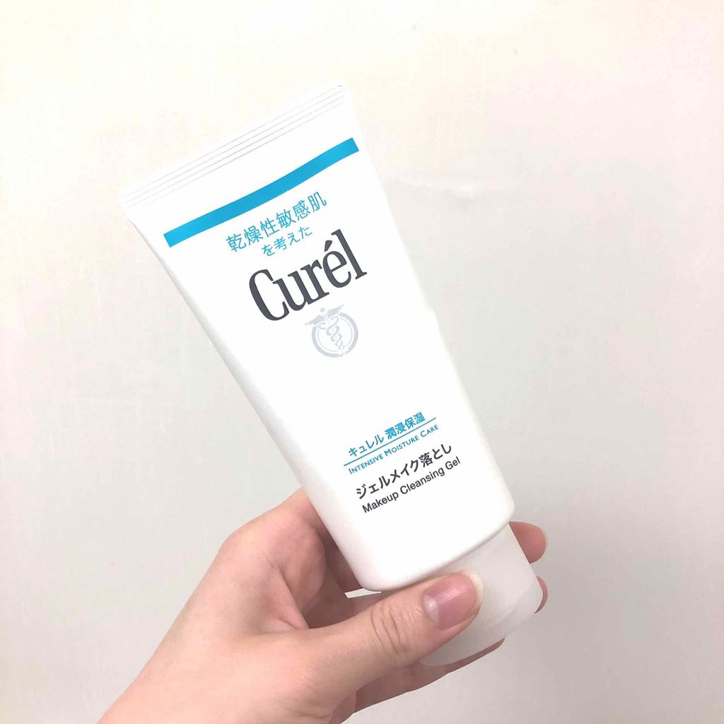 ジェルメイク落とし/キュレル/クレンジングジェルを使ったクチコミ（1枚目）