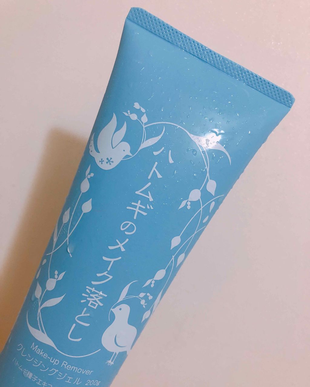 ハトムギのメイク落とし/パエンナ/クレンジングジェルを使ったクチコミ（1枚目）