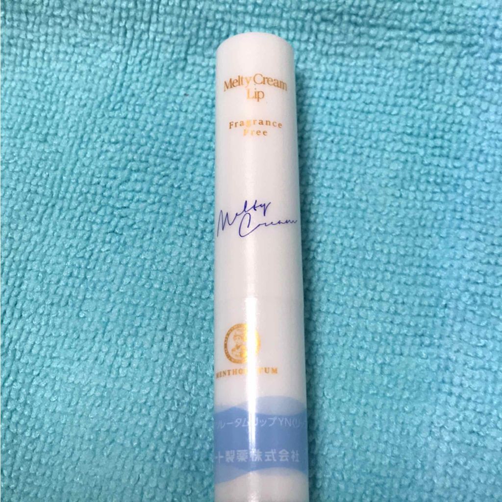 メルティクリームリップ/メンソレータム/リップクリームを使ったクチコミ(1枚目)