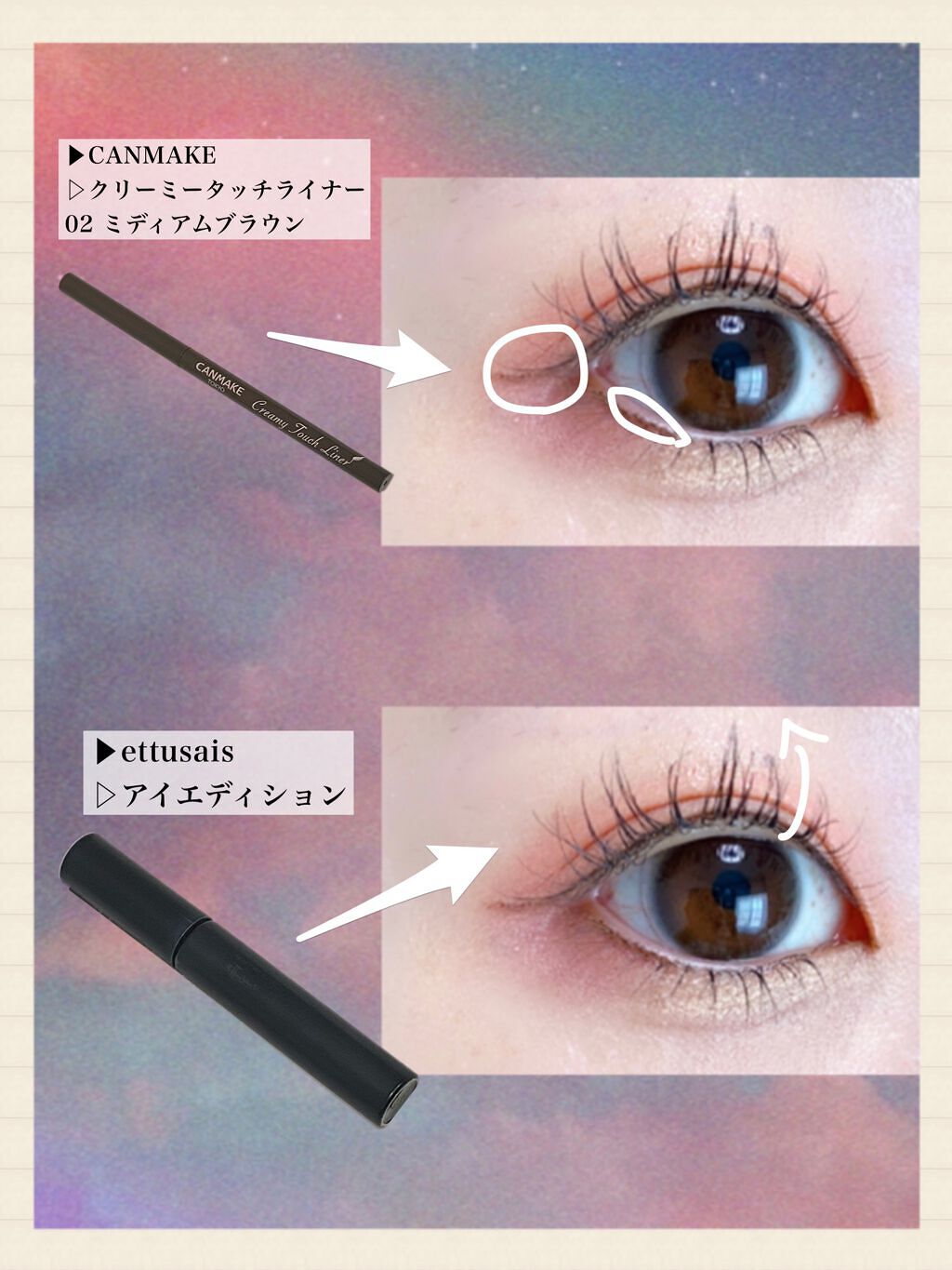 シャドーカスタマイズ/MAJOLICA MAJORCA/単色アイシャドウを使ったクチコミ(3枚目)