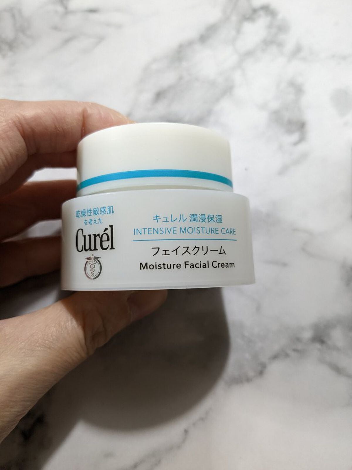 潤浸保湿 フェイスクリーム/キュレル/フェイスクリームを使ったクチコミ(6枚目)