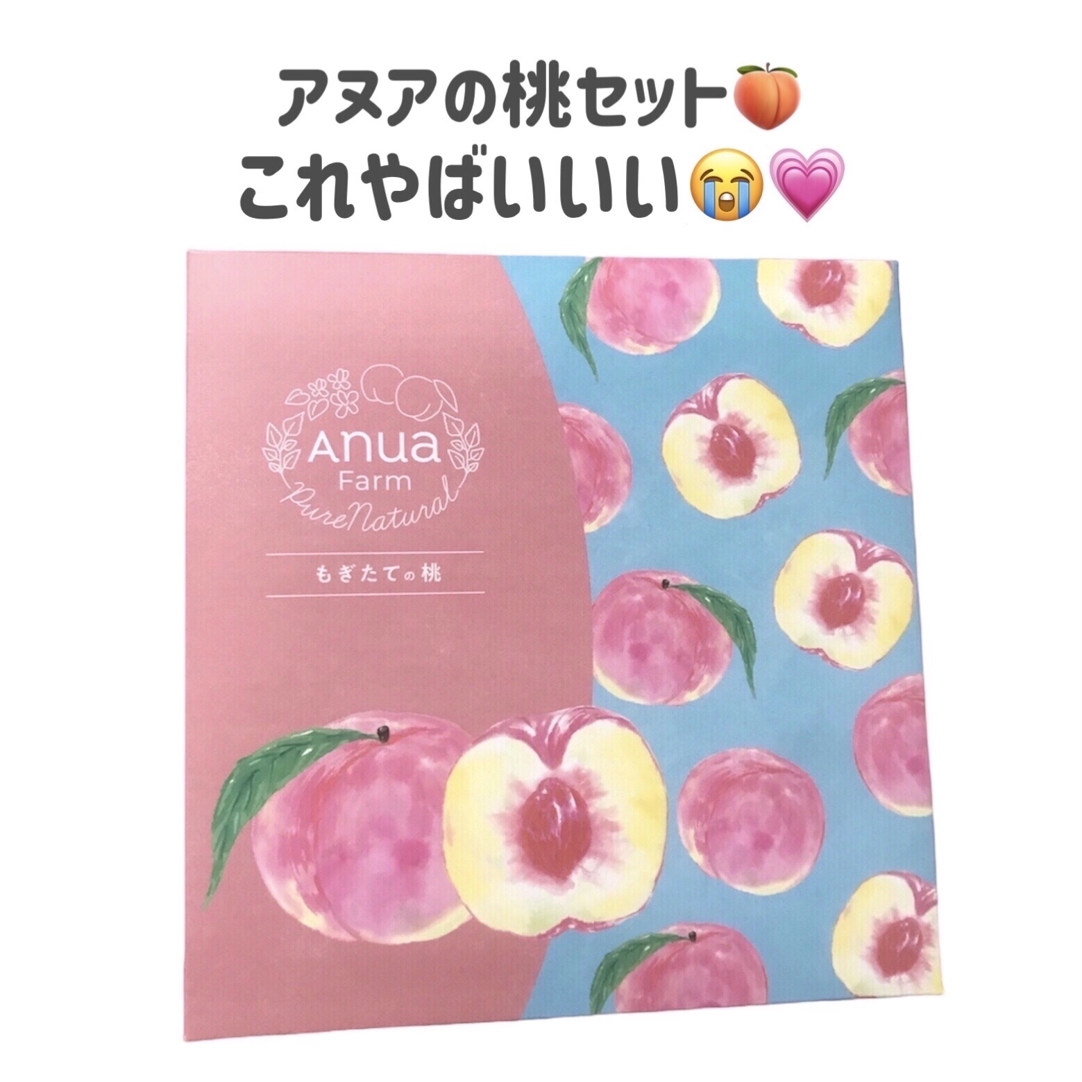 FEG  Eyelash  Enhancer/FEG/まつげ美容液を使ったクチコミ（3枚目）