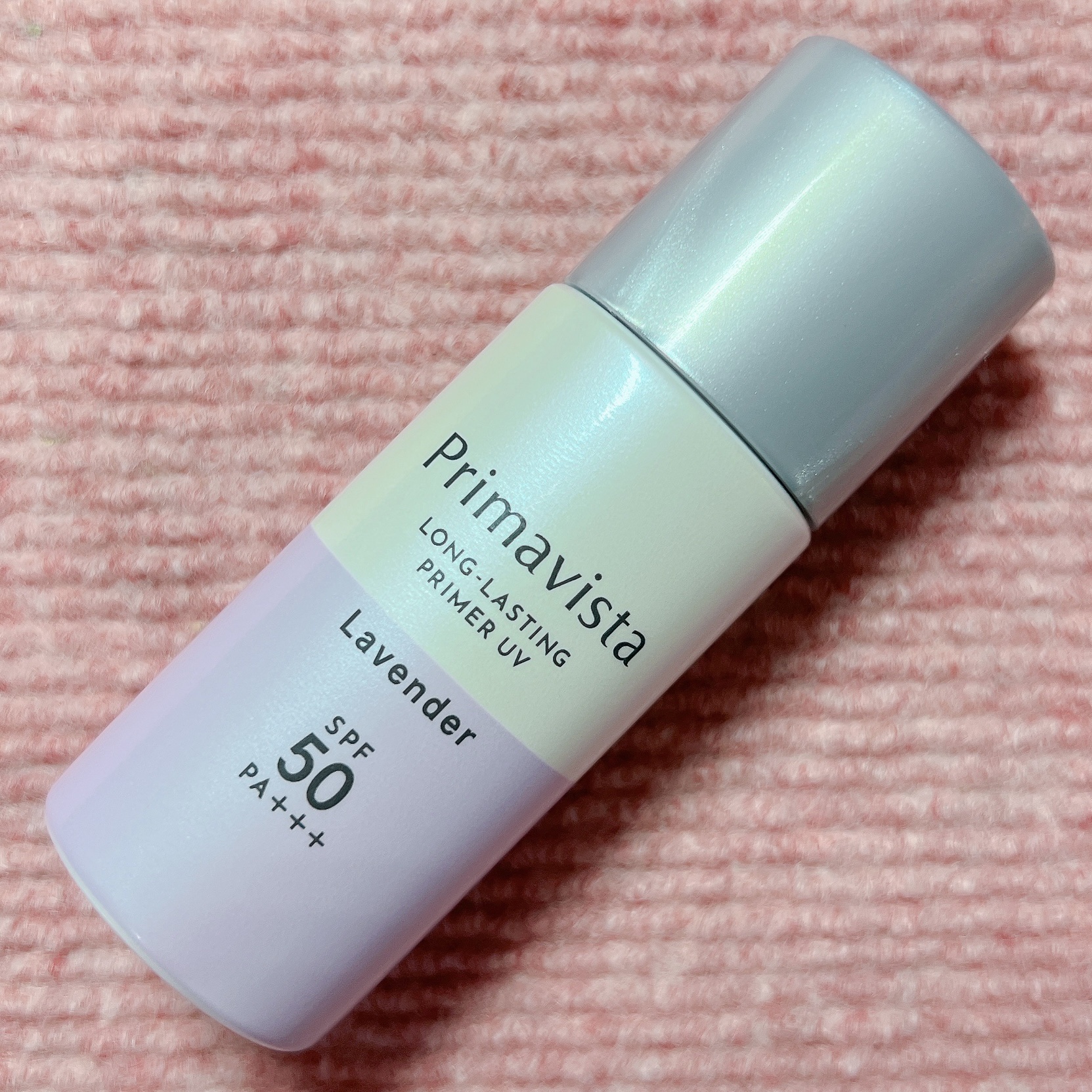 スキンプロテクトベース＜皮脂くずれ防止＞SPF50/プリマヴィスタ/化粧下地を使ったクチコミ（1枚目）