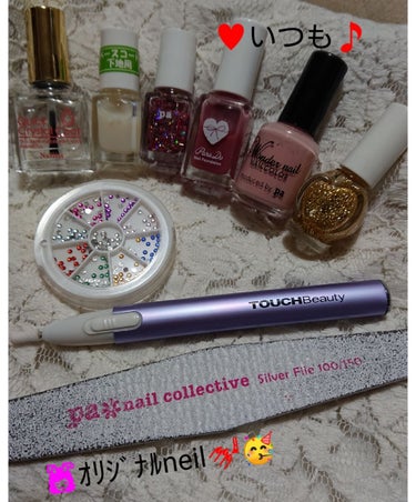 ♡梵天♡ on LIPS 「久々の投稿、梵天でーす(^.^)今回は、#セルフネイル💅♥️時..」（2枚目）