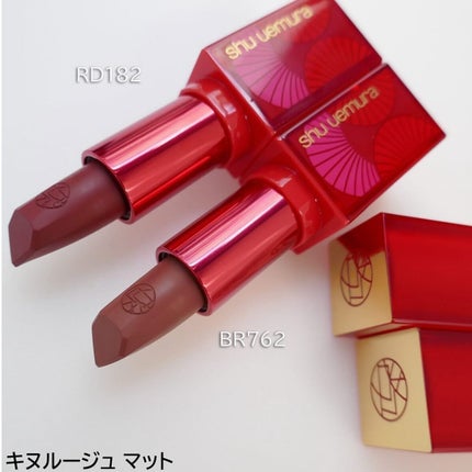 yuki on LIPS 「こんにちは♪yukiです✌️💓いつも投稿見ていただきありがとう..」(4枚目)