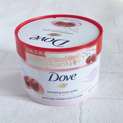 ダヴ ふわとろ クリーミースクラブ チェリー&アプリコットミルク/ダヴ/ボディスクラブを使ったクチコミ(7枚目)