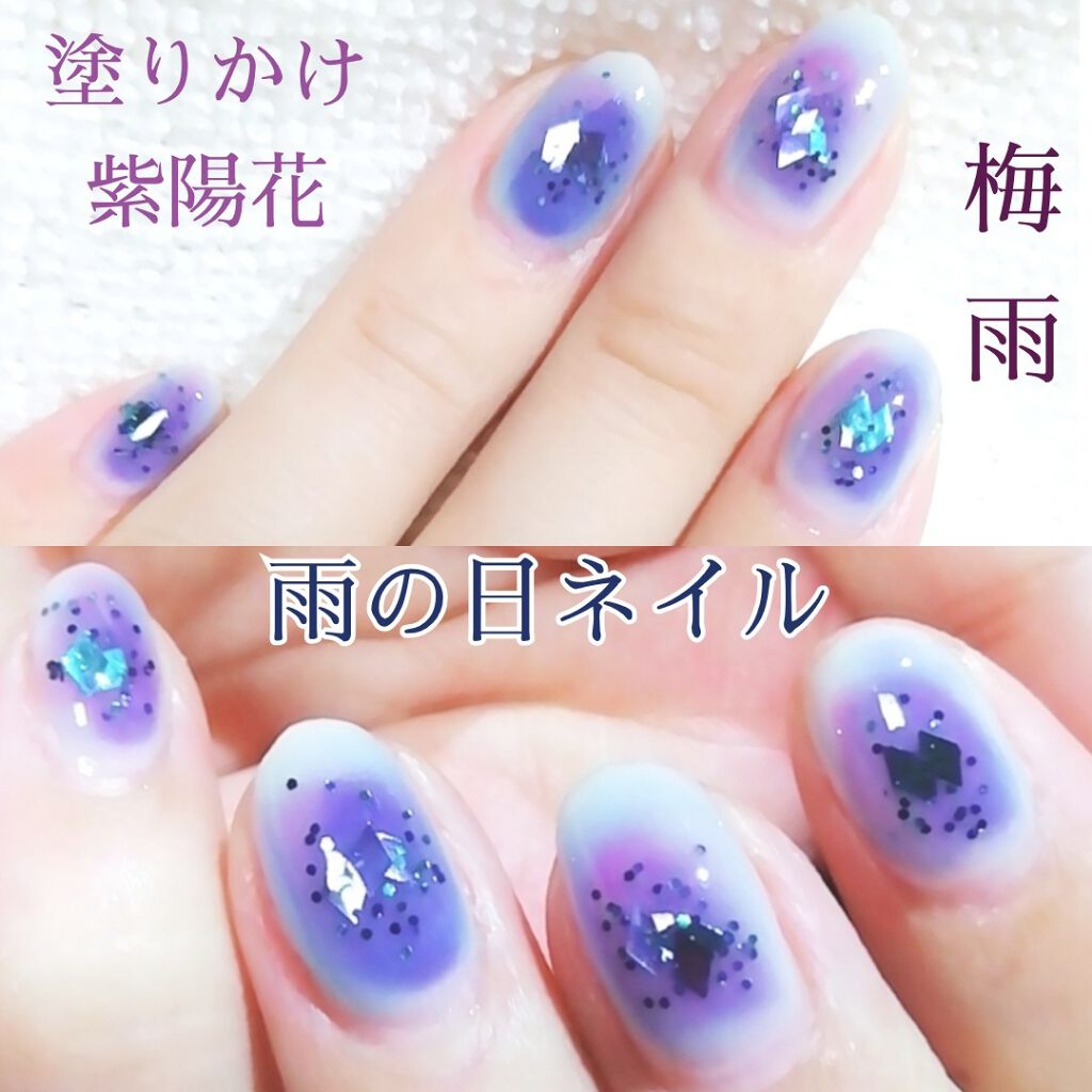 ネイル エナメル/ちふれ/マニキュアを使ったクチコミ(1枚目)