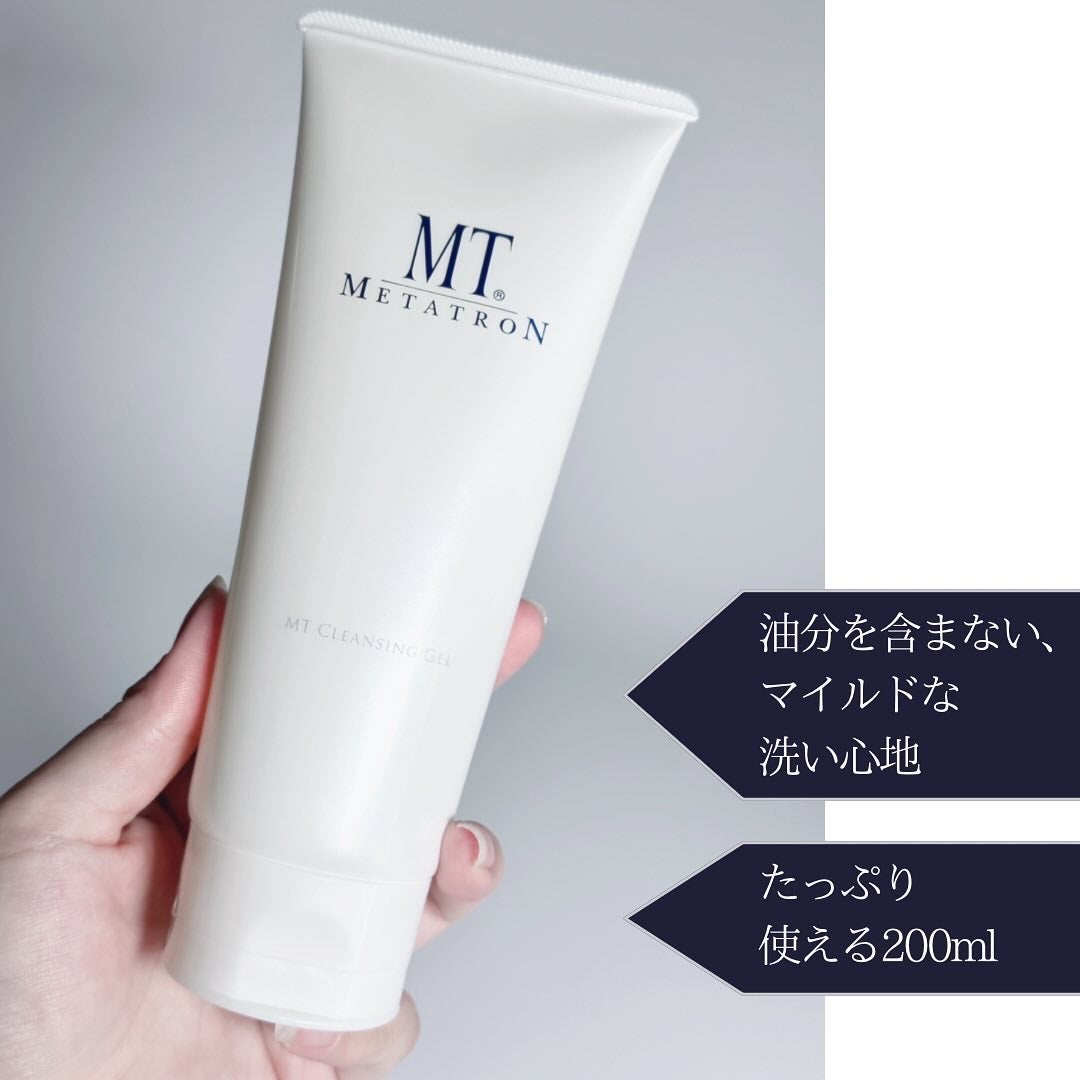 MT クレンジング・ジェル/MTメタトロン/クレンジングジェルを使ったクチコミ(3枚目)