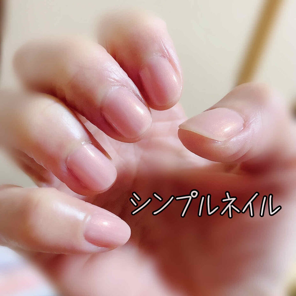 ネイルファンデーション/パラドゥ/マニキュアを使ったクチコミ（1枚目）