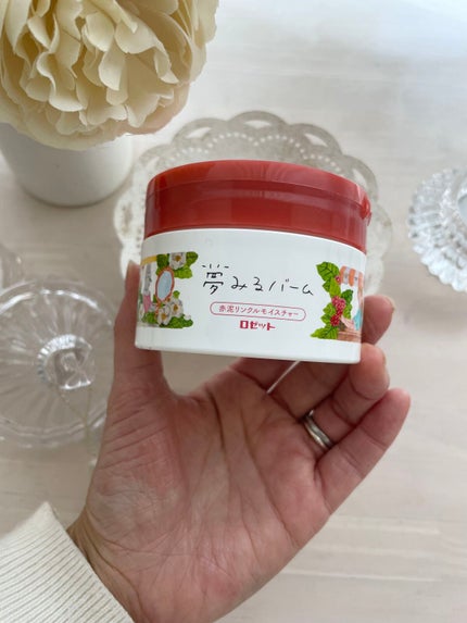 夢みるバーム 赤泥リンクルモイスチャー/ロゼット/クレンジングバームを使ったクチコミ(3枚目)