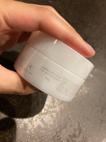 AUSモイスチャージェル/3COINS/オールインワン化粧品を使ったクチコミ(3枚目)