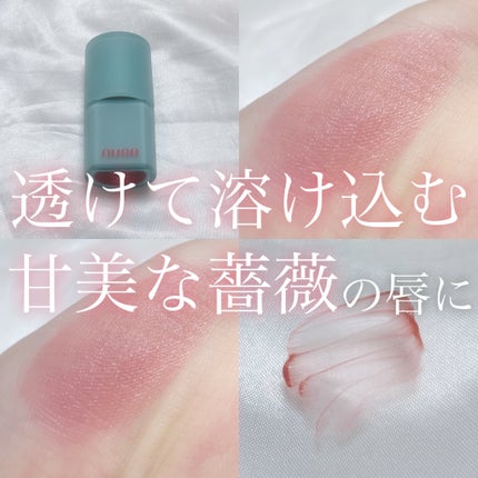 ムースリップチュアル/nuse/口紅を使ったクチコミ(1枚目)