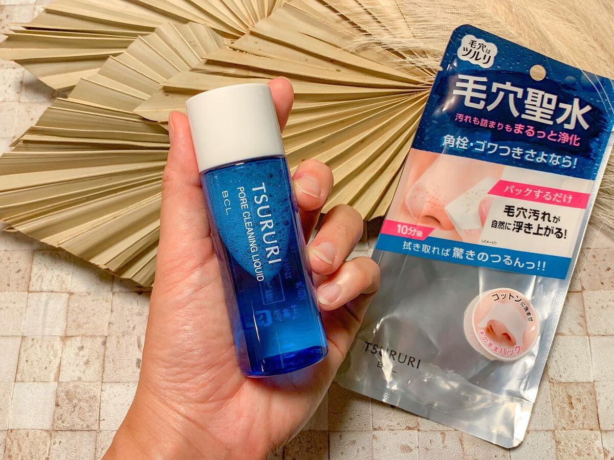 クリーニングリキッド/ツルリ/化粧水を使ったクチコミ（1枚目）