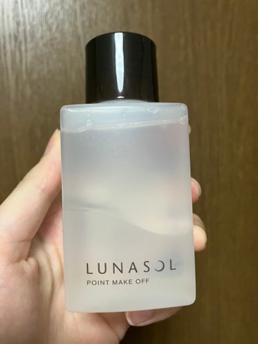 ポイントメイクオフN/LUNASOL/ポイントメイクリムーバーを使ったクチコミ（1枚目）