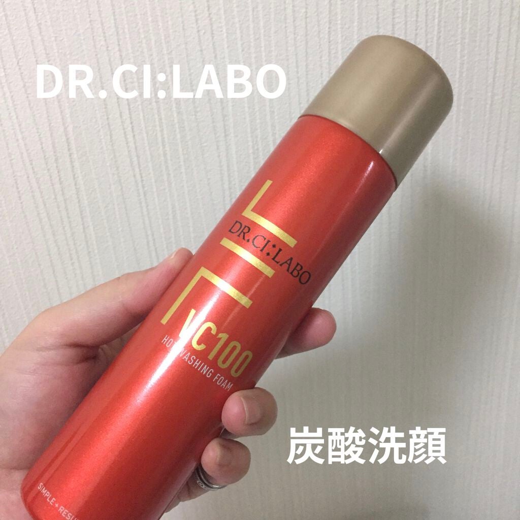 VC100ホットウォッシングフォーム/ドクターシーラボⓇ/泡洗顔を使ったクチコミ(1枚目)