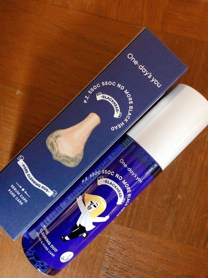 サンシビオ エイチツーオー D/ビオデルマ/クレンジングウォーターを使ったクチコミ(4枚目)