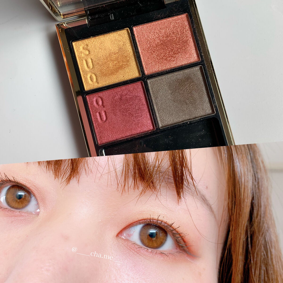 シグニチャー カラー アイズ/SUQQU/アイシャドウパレットを使ったクチコミ(1枚目)