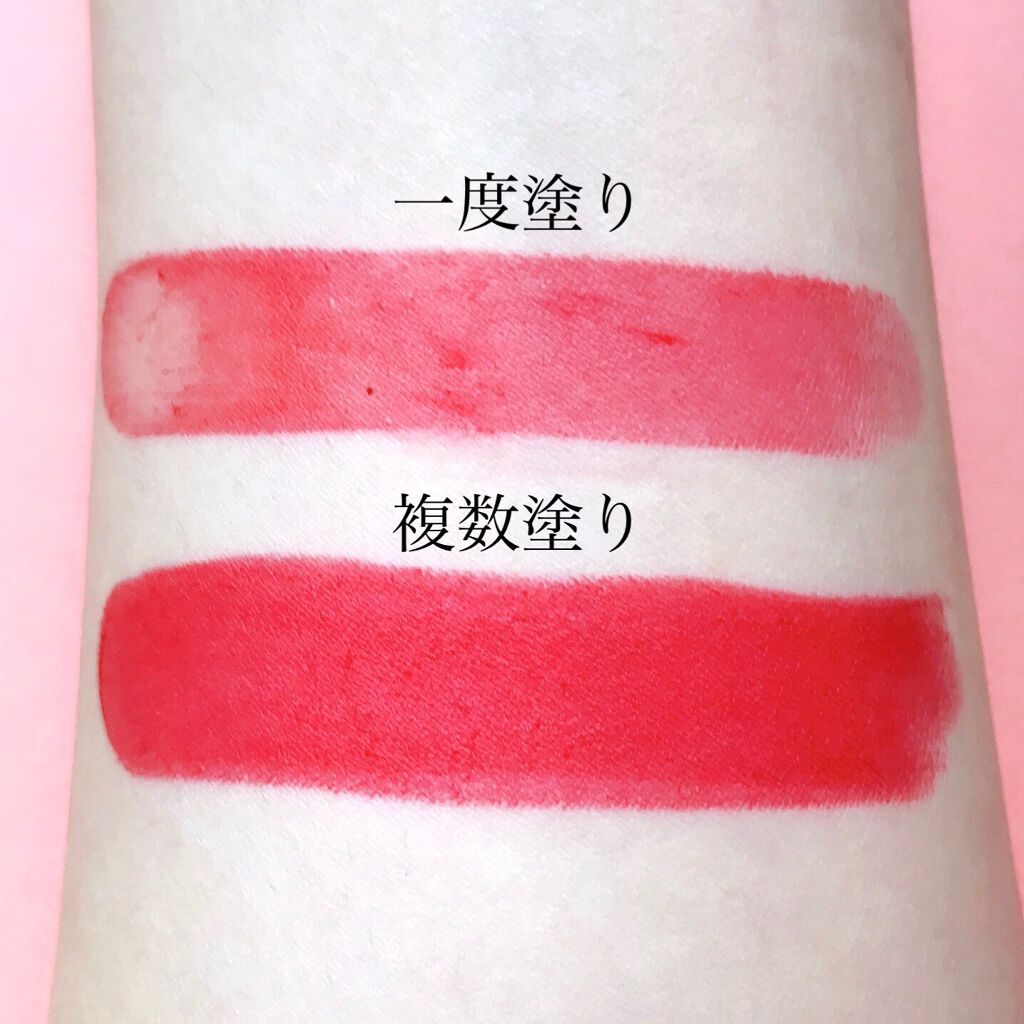 マッド マット リップ/CLIO/口紅を使ったクチコミ(3枚目)