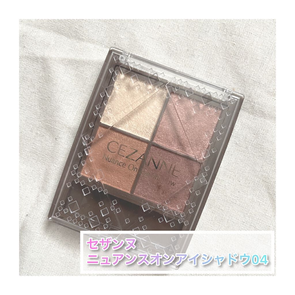 ニュアンスオンアイシャドウ/CEZANNE/アイシャドウパレットを使ったクチコミ(1枚目)
