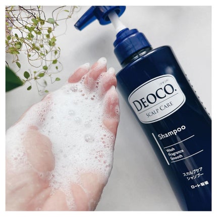 デオコ スカルプケアシャンプー/コンディショナー/DEOCO(デオコ)/市販シャンプーを使ったクチコミ(5枚目)