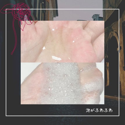 Raffiアウトバス洗い流さないトリートメント オイル/Raffi(ラフィー)/ヘアオイルを使ったクチコミ(2枚目)