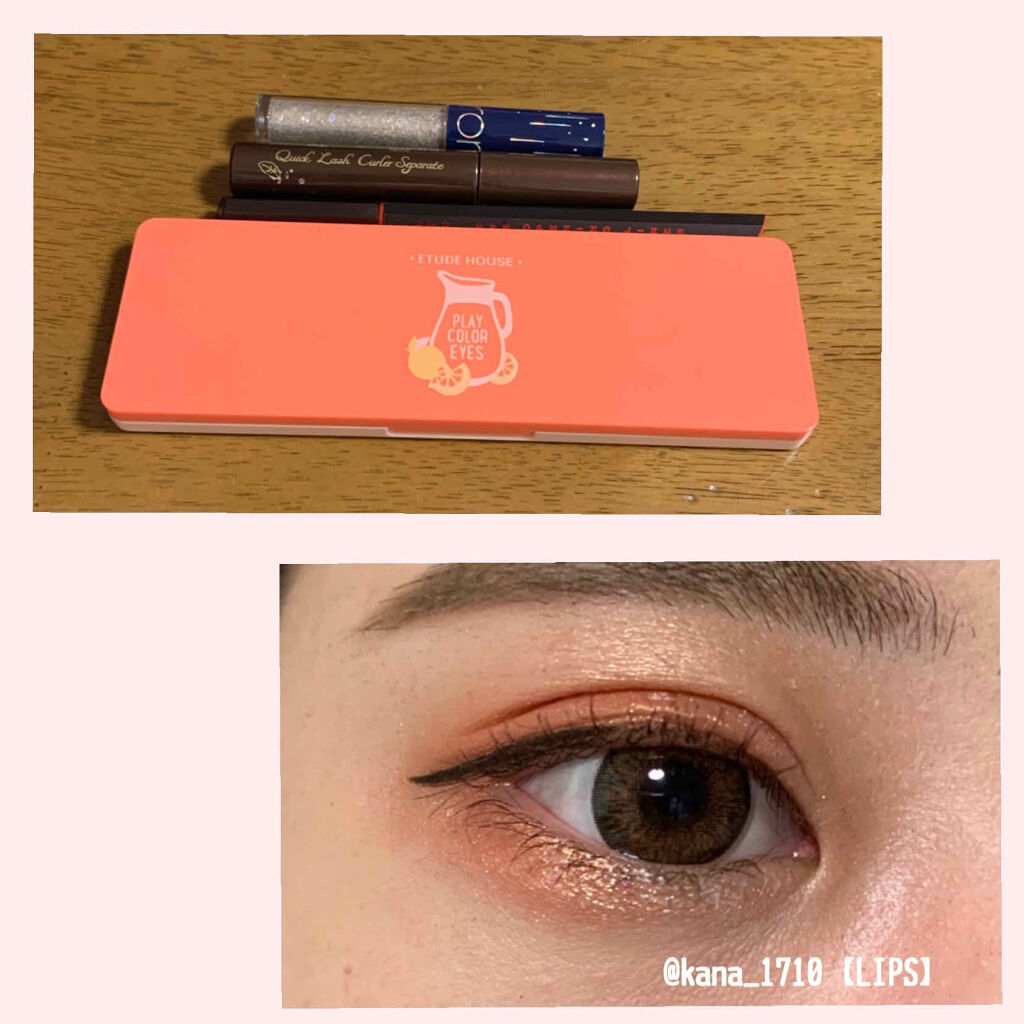 EYE OPENING LINER/UZU BY FLOWFUSHI/リキッドアイライナーを使ったクチコミ（1枚目）