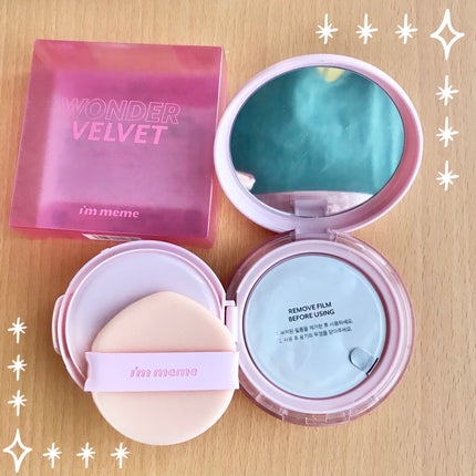 ワンダーベルベットラスティングクッション/i’m meme/クッションファンデーションを使ったクチコミ(2枚目)