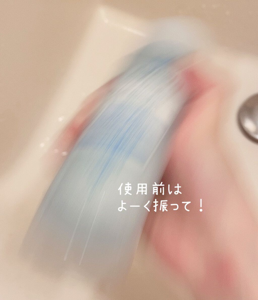 ミセラーアイメイクアップリムーバー/ビフェスタ/ポイントメイクリムーバーを使ったクチコミ(2枚目)