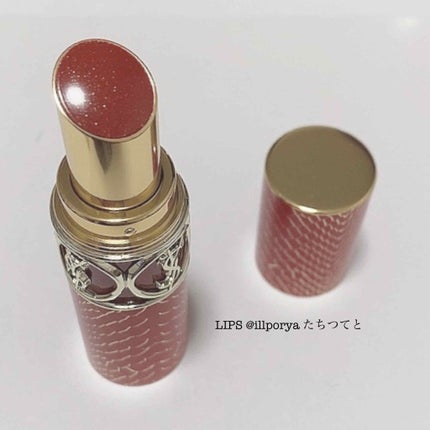 ルージュ ヴォリュプテ シャイン/YVES SAINT LAURENT BEAUTE/口紅を使ったクチコミ(3枚目)
