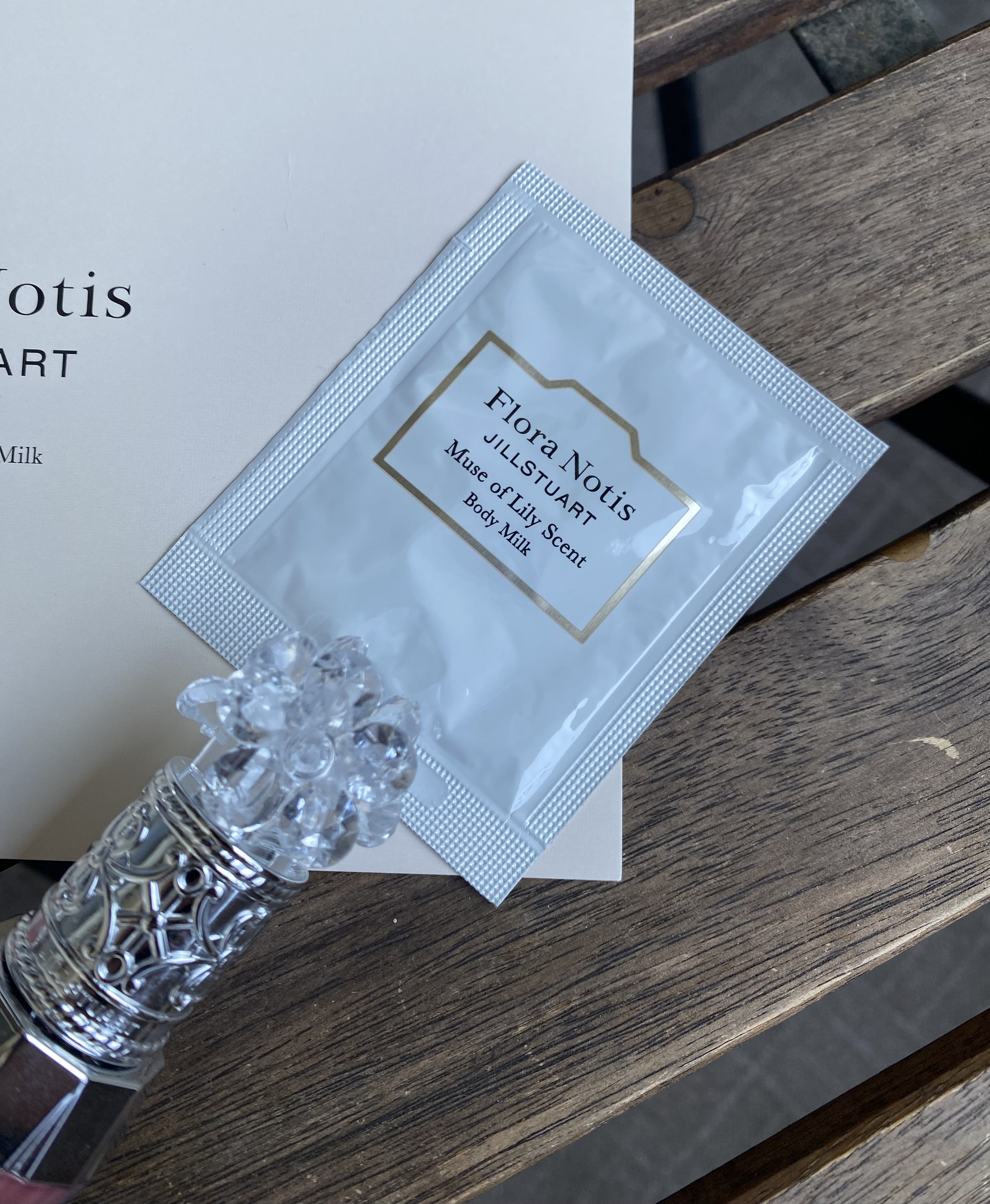 ブライトサンフラワー ボディミルク/Flora Notis JILL STUART/ボディミルクを使ったクチコミ（2枚目）