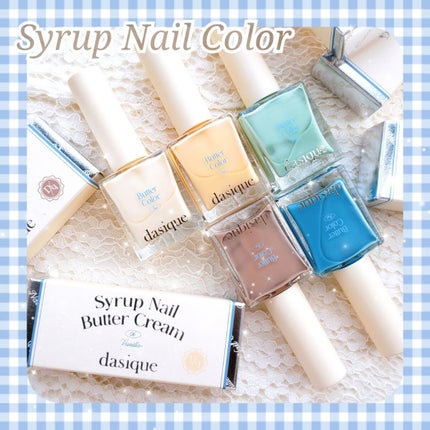 シャドウパレット/dasique/アイシャドウパレットを使ったクチコミ(7枚目)