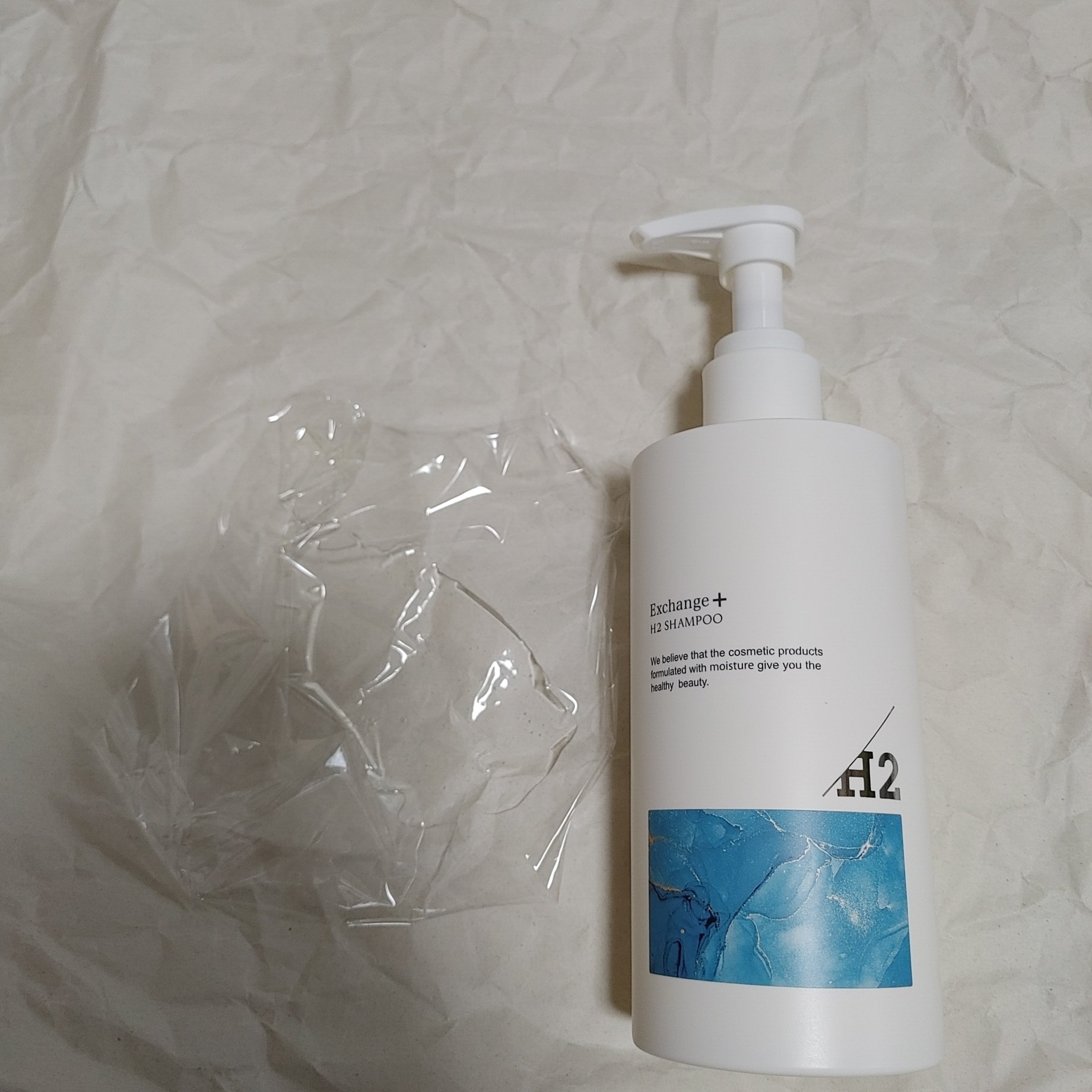 H2シャンプー/カプセル/トリートメント  H2カプセル/Exchange+/サロンシャンプーを使ったクチコミ（3枚目）