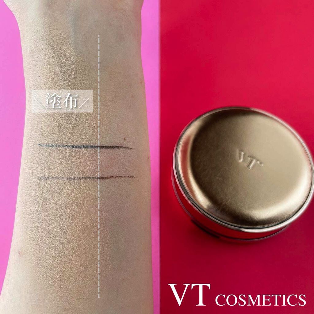 VT コラーゲンパクト/VT/クリーム・エマルジョンファンデーションを使ったクチコミ（3枚目）