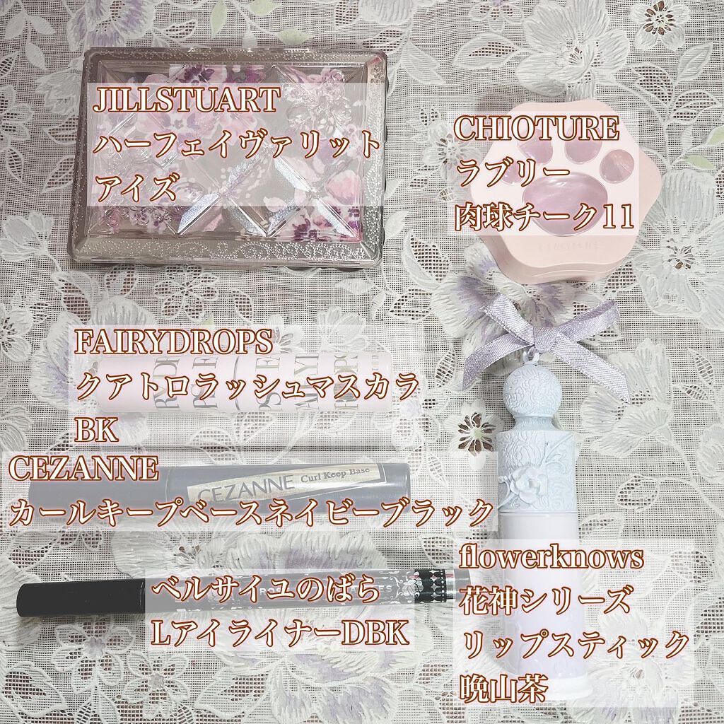 ベルサイユのばら リキッドアイライナー/クレアボーテ/リキッドアイライナーを使ったクチコミ(2枚目)